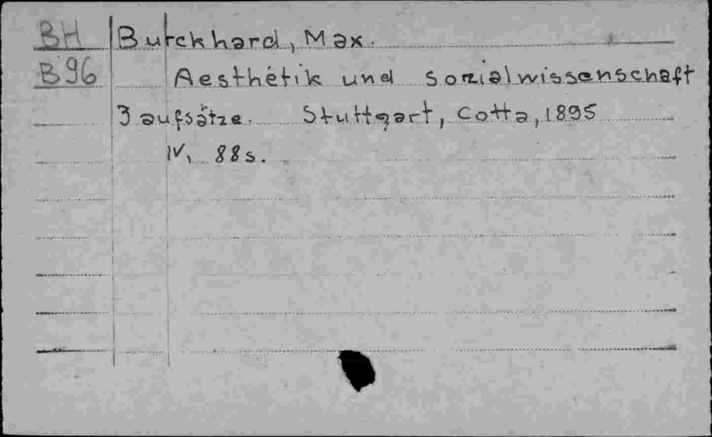 ﻿ГсНЛчЭГоЦ И ЭХ . /^.е S.tRéb к
......;....__Л_____
S о п.1 ©\ wt'bb®^6ç.haH
3 Sutäöt-ie bVuH«?SrV( Co-H-g ( [ 89£з
1Л SU.